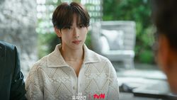 Potret Im Siwan di Drakor tvN Terbaru Love in Disguise