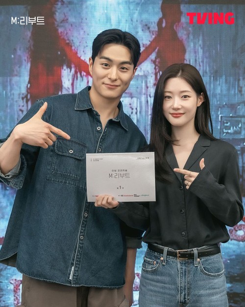 Sesi reading naskah drama Korea terbaru TVING M: Reboot.