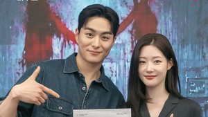 Buat Jung Chaeyeon dan Jung Gun Joo, ambil peran dalam proyek M: Reboot adalah tantangan dalam karier mereka. Jung Chaeyeon merasa akan dapat pengalaman dan berkembang sebagai aktris dengan memerankan 3 karakter sekaligus; sementara Jun Gun Joo mengaku bersemangat buat menampilkan sisi terbaik dari dirinya lewat Ji Seok. M: Reboot akan tayang 2027. (Foto: dok. TVING)