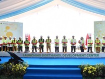 Pertamina NRE Kembangkan Bioetanol Berbasis Multi-Feedstock di Lampung