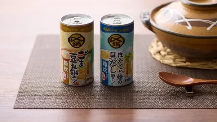 Wow! Vending Machine di Jepang Kini Jual Hot Pot Kalengan