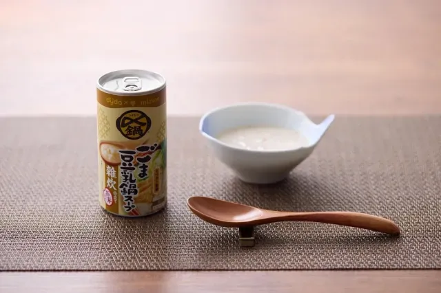 Wow! Vending Machine di Jepang Kini Jual Hot Pot Kalengan