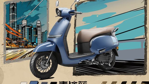 Yamaha Fuzzy 125 Yamaha Fuzzy 125