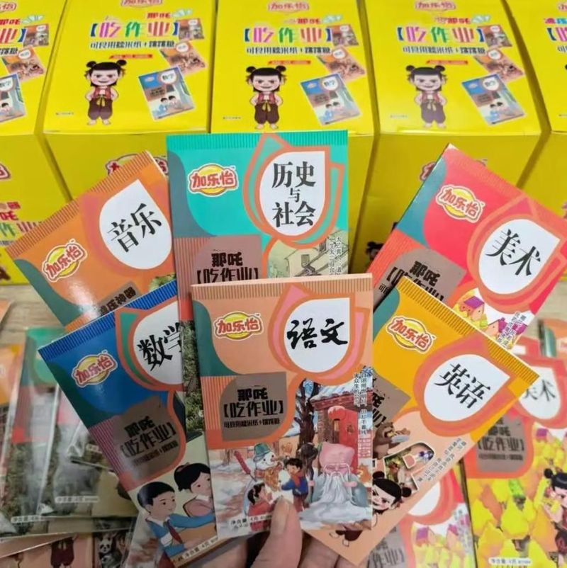 Bisa Dimakan! 'Tugas Sekolah' Ini Laris di Kalangan Pelajar China