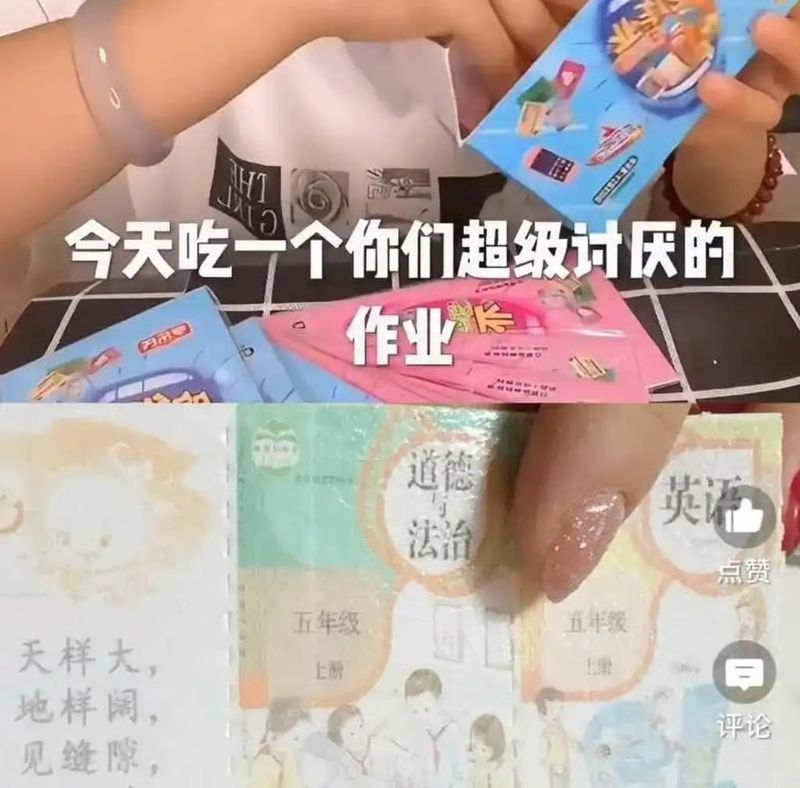 Bisa Dimakan! 'Tugas Sekolah' Ini Laris di Kalangan Pelajar China