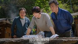 Kenalan dengan Karakter Ahn Hyo Seop di Drakor Final Table