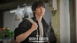 Kenalan dengan Karakter Ahn Hyo Seop di Drakor Final Table
