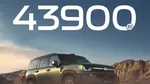 Wujud SUV Off Road Geely yang Terpesan 43 Ribuan Unit dalam Sejam