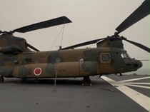 Video: Momen Heli Jepang Dikerahkan Bantu Atasi Karhutla di Kalimantan