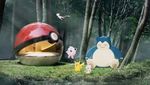 Foto: Gemasnya Hotel Bertema Pokemon, Bentuknya Bola Raksasa!