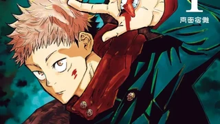 Volume Pertama Manga Jujutsu Kaisen Berjaya di AS