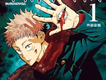 15 Tahun Berdiri, Ini Deretan Anime Populer yang Digarap MAPPA