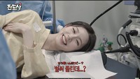 Miyeon I-DLE Bantah Vlognya Iklan Ilegal Usai Jalani Pemeriksaan Medis