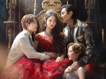 5 Drakor Terbaru November 2026, Ada The Remarried Empress dan Nine to Six