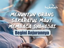 Anjuran Menuntun Orang Sakaratul Maut