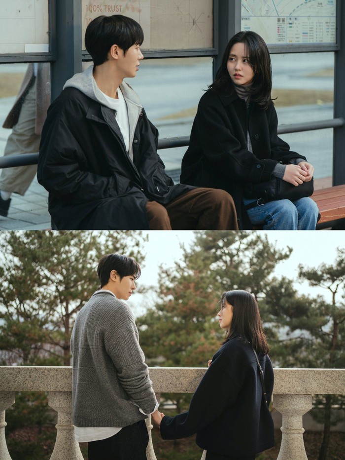 Adegan dalam drama Korea Between Steps.