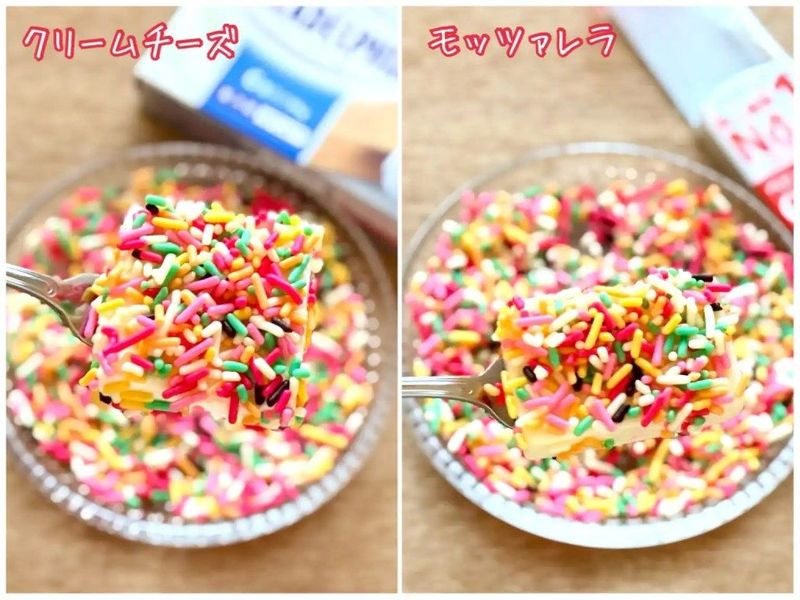 Dot Butter, tren baru di Jepang