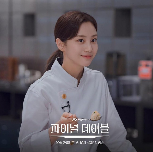 Hong Hwa Yeon Jadi Partner Ahn Hyo Seop di Final Table
