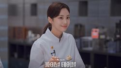 Hong Hwa Yeon Jadi Partner Ahn Hyo Seop di Final Table
