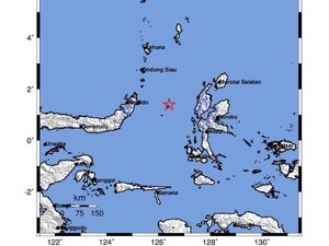 Gempa M 5,1 di Ternate Terasa hingga Manado, BMKG: Aktivitas Subduksi Lempeng