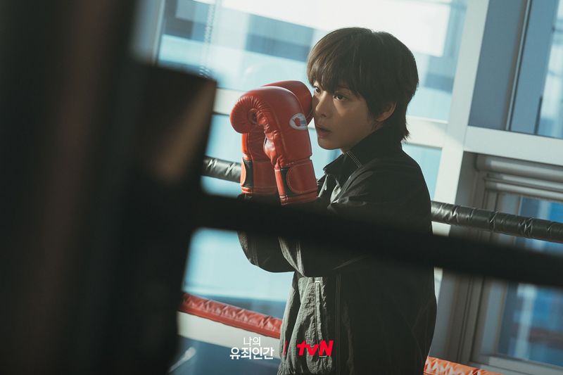 Adegan dalam drama Korea Love in Disguise.