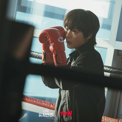Berubah! Seol In Ah Jadi Cowok, Dekati Im Siwan di Love in Disguise