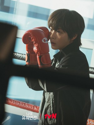 Berubah! Seol In Ah Jadi Cowok, Dekati Im Siwan di Love in Disguise