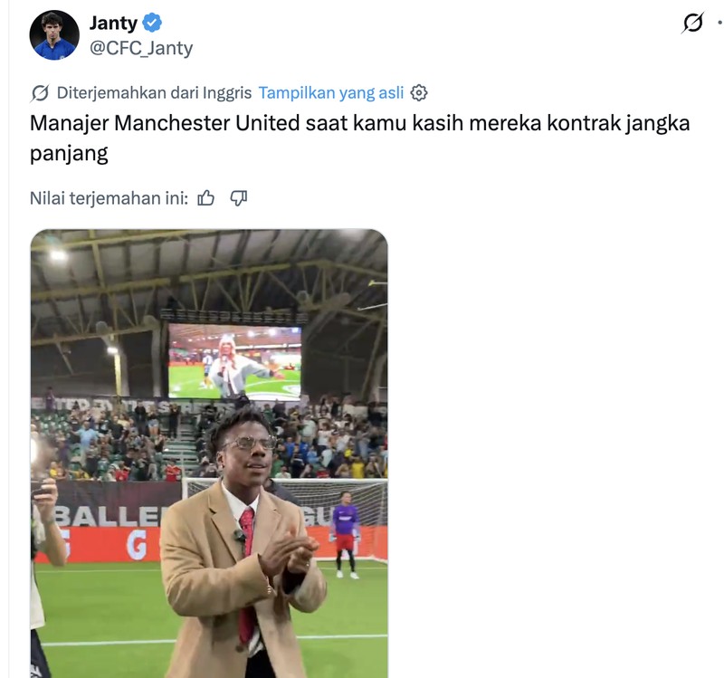 Meme MU