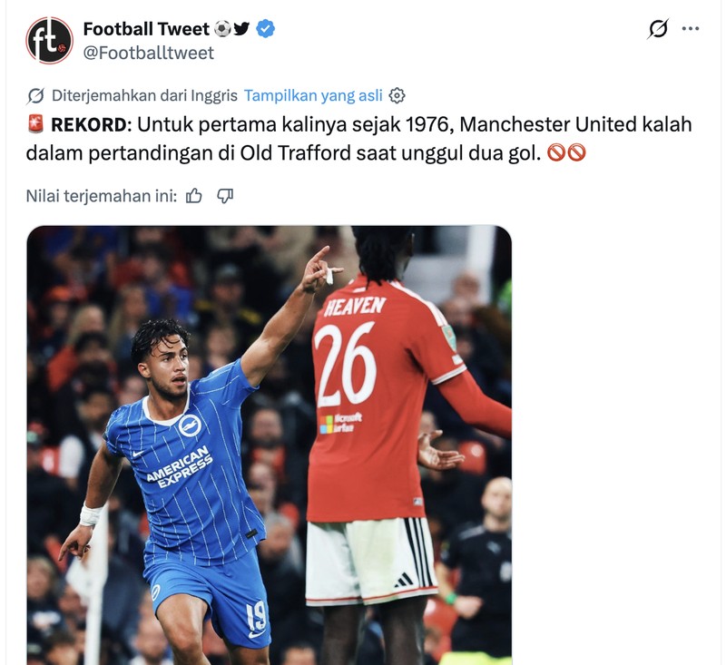 Meme MU