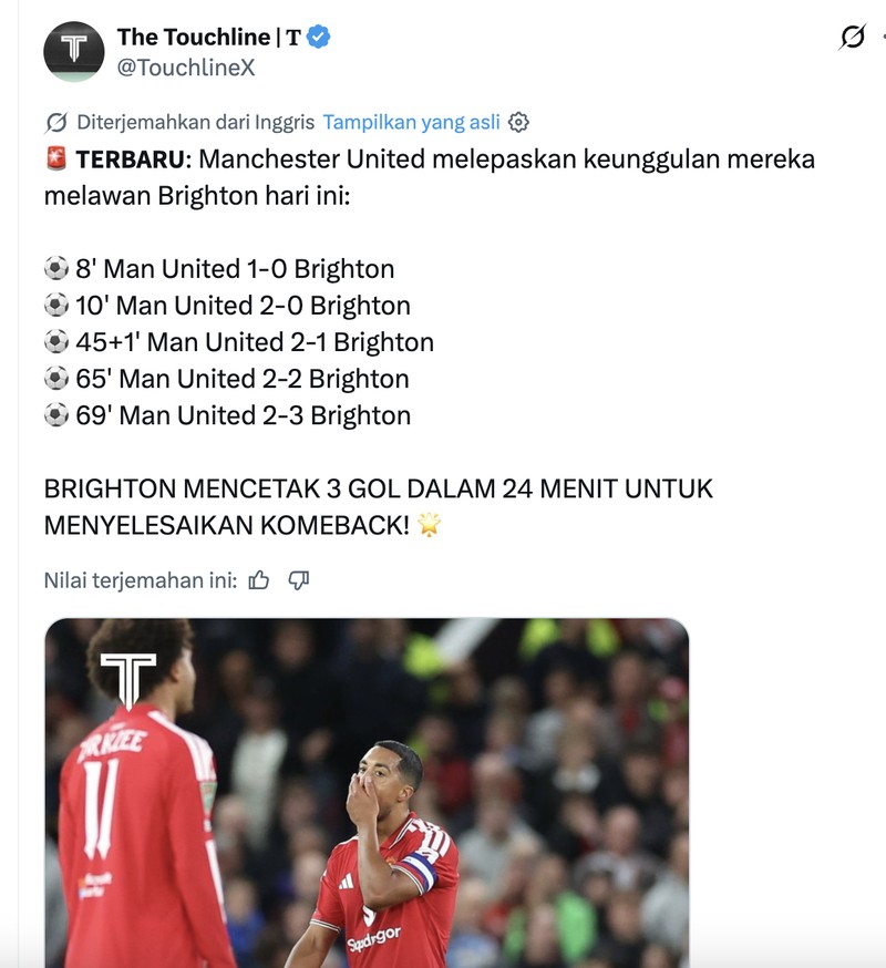 Meme MU