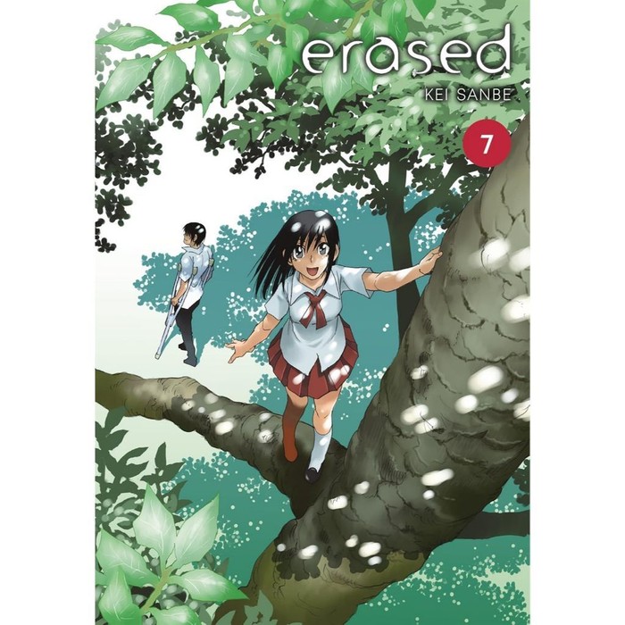 Anime erased