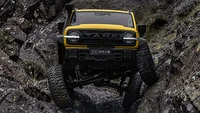 Tantang Jeep Wrangler, SUV China Ini Pamer Kemampuan Off Road