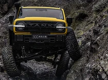 Tantang Jeep Wrangler, SUV China Ini Pamer Kemampuan Off Road