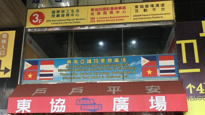 Serasa di Indonesia! Kawasan Taiwan Ini Dipenuhi Warung Bakso hingga Sate