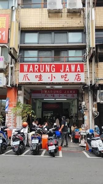 Serasa di Indonesia! Kawasan Taiwan Ini Dipenuhi Warung Bakso hingga Sate