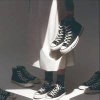 Converse Minta Maaf Usai Iklannya dengan Karina aespa Dituding Rasis