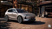 Dikutip dari Paultan, Geely memperlihatkan wujud Galaxy EX5 facelift menjelang peluncurannya di China pada 23 September 2026. Secara desain, perubahan yang diberikan memang tidak terlalu drastis, tetapi bagian teknisnya mengalami revisi cukup besar. Foto: Geely