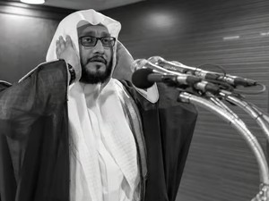 Kabar Duka dari Masjidil Haram
