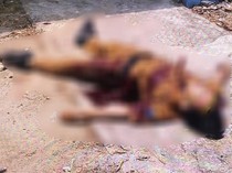 Video: PNS Inspektorat OKI Tewas Ditikam Istri, Uang Berobat Anak Jadi Pemicu