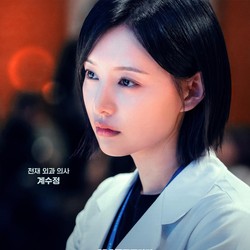 Poster 4 Karakter Utama Drakor Terbaru Kim Ji Won Doctor X