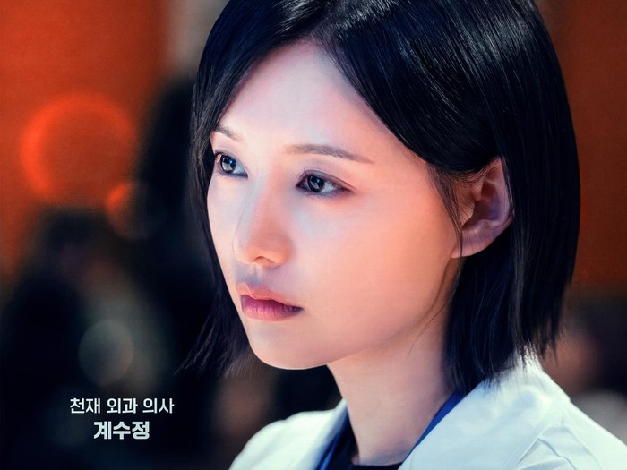 Poster karakter drama Korea terbaru SBS 2026 Doctor X.