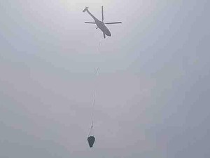 Helikopter Dikerahkan untuk Padamkan Karhutla TN Tanjung Puting