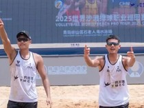 Bintang/Sofyan Tantang Tuan Rumah Jepang di Semifinal Asian Games 2026
