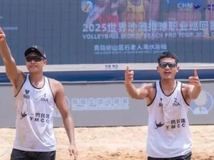 Bintang/Sofyan Tantang Tuan Rumah Jepang di Semifinal Asian Games 2026