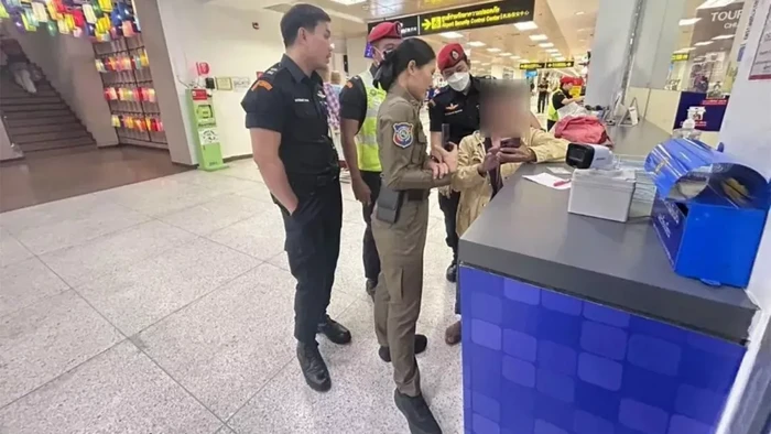 Wanita Tertipu Pilot AI