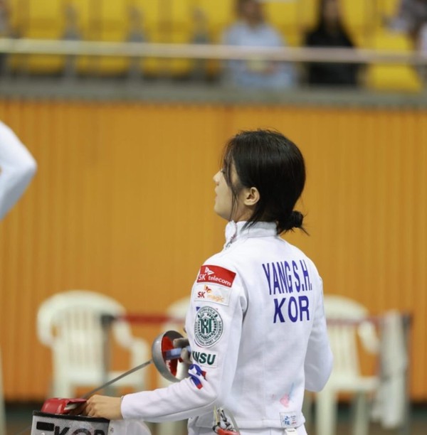 Yang Seung Hye Yang Seung Hye