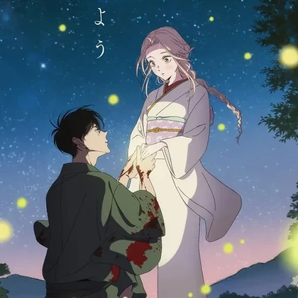 Anime Firefly Wedding Paling Ditunggu, Siap Tayang 9 Oktober