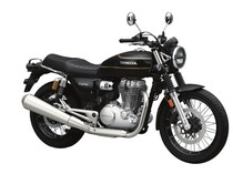 Honda Luncurkan Moge 500 cc, Harganya Rp 50 Jutaan