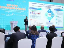 BPOM RI dan China Siapkan MoU Baru, Vaksin hingga AI Masuk Agenda Strategis