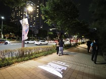 Lampu LED Bertema Sejarah Hiasi Jalanan Gangnam, Seoul Makin Menyala